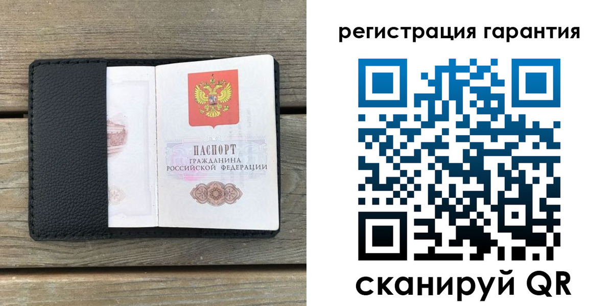 временная регистрация в квартире в Ачинске